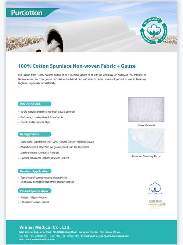 New-100% Cotton Spunlace Non-woven Fabric + Gauze For Sanitary Napkin