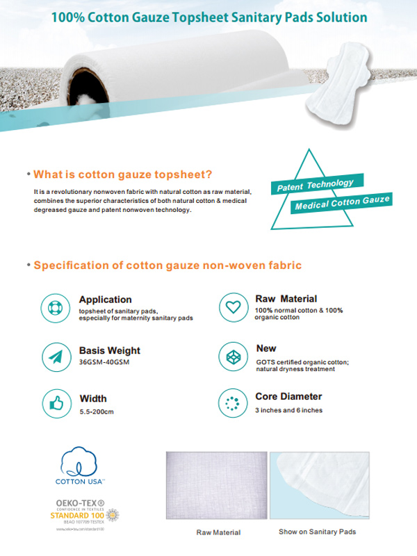 Pure Cotton Guaze Sanitary Pads Solution