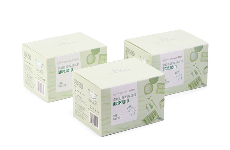 WPC-WW-04 Biodegradable Make-up Remover Wipes