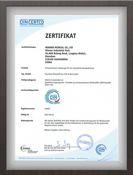 pure cotton fabric certificate 2