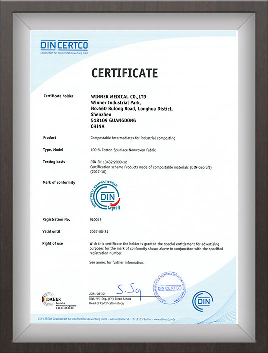 pure cotton fabric certificate 3