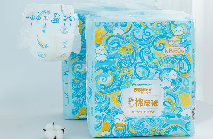 infant diapers
