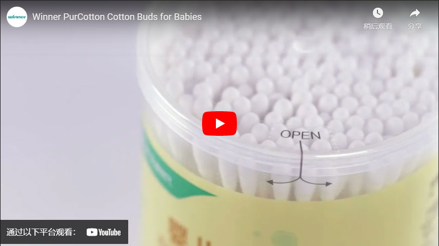 Winner PurCotton Cotton Buds for Babies