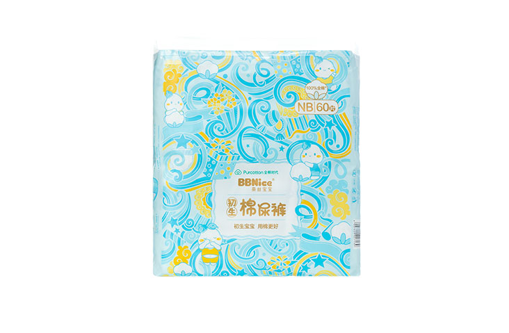 China Diapers Wholesale