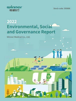 2022 Environmental, Social and Governance Report